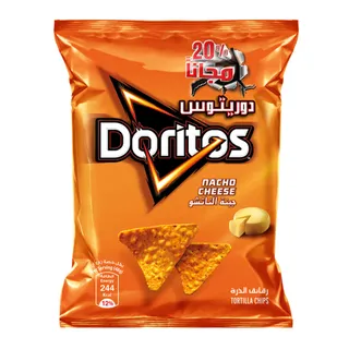 Doritos Nacho Cheese Tortilla Chips 33g