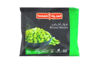 صنبولة فول 450 جم