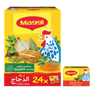 ماجي Chicken Stock Cubes, 24x18g