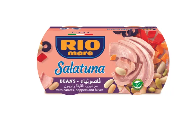 ريو ماري سالاتونا فاصوليا 160 g x 2
