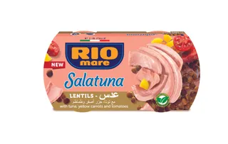 ريو ماري سالاتونا عدس، 2x160g