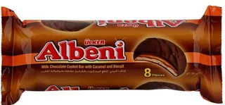 أولكر ألبيني راوند كوتد بسكويت