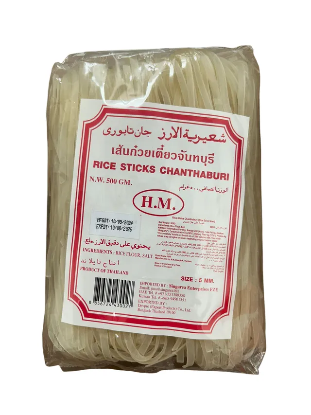 H.M Rice Stick Chantaburi, 500g