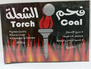 Incense Coal, 60 Tablets