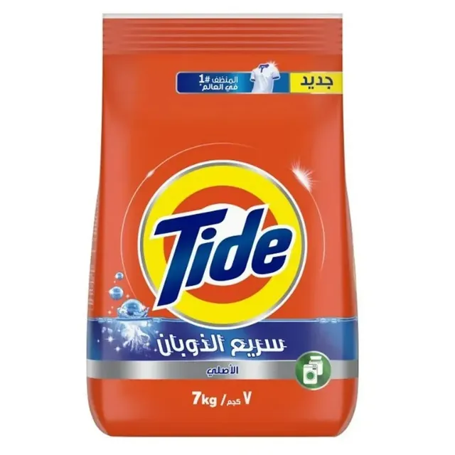 Tide Laundry Detergent Powder Triple Power Original, Semi-Automatic, 7kg