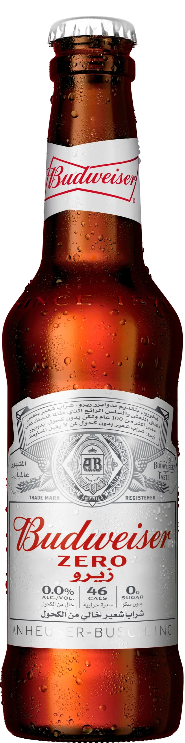 Budweiser Zero Non Alcoholic Beer Bottle 330 Ml