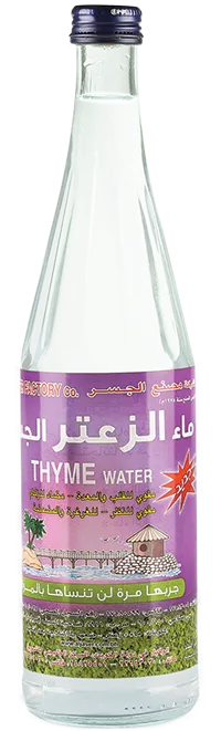 الجسر ماء الزعتر 565 مل