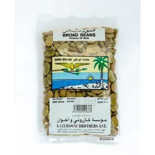 بيرد فول عريض 500 جم
