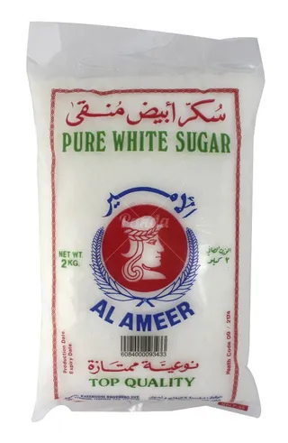 الأمير سكر أبيض نقي، 2kg