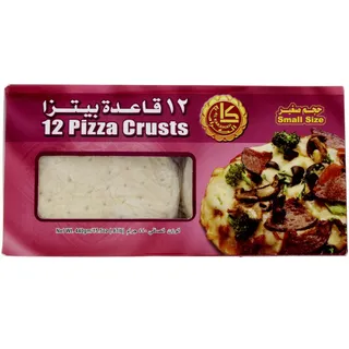 Alkaramah Pizza Crust Small Size, 440g