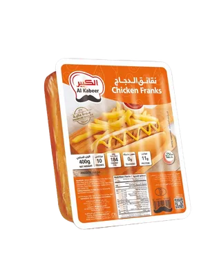 الكبير نقانق دجاج 400 جم