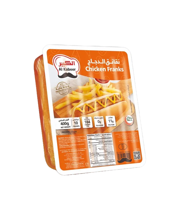الكبير نقانق دجاج 400 جم