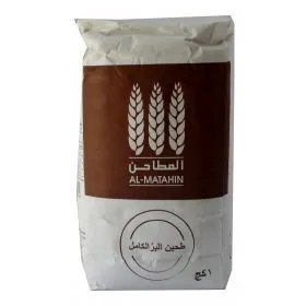 Bfm Wholemeal Flour 1 Kg