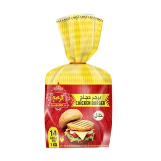 Al Zaeem Chicken Burger Classic 1 Kg