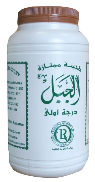 الجبل طحينة نمبر 1، 500جم