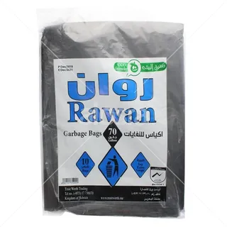 Rawan Garbage Bag Bio 70 Galloon 10 Bags