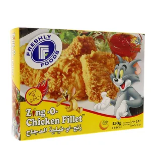 Freshly Foods Zing O Chicken Fillet, 450g