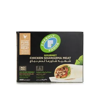 فريشلي فودز لحم شاورما دجاج مع صوص، 350g