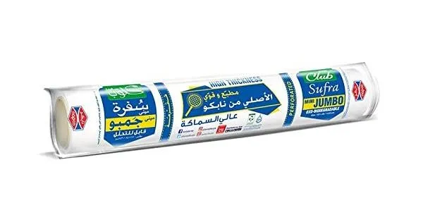 Club Table Cover Mini Jumbo Bio 85 x 107 cm 20 Sheets Per Roll