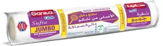 كلوب بيو غطاء طاولة جامبو، 85x107cm، 40 قطعة