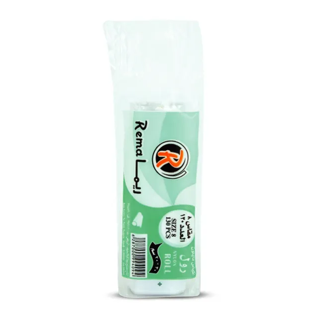 Rema Food Bags Flat Size 8