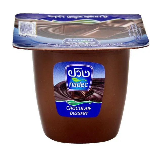 نادك بودينغ شوكولاتة, 75g