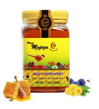 موجيزا عسل 500G