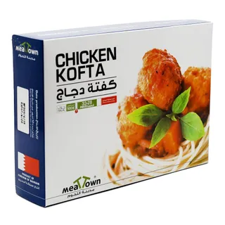 ميت تاون كفتة دجاج 500 G