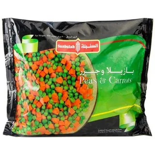 Sunbulah Peas & Carrots 900g
