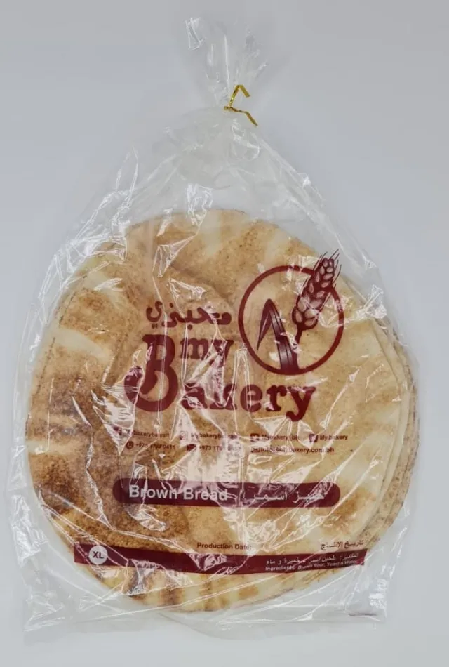 My Bakery Brown Arabic Bread, 20cm, 5 Pieces