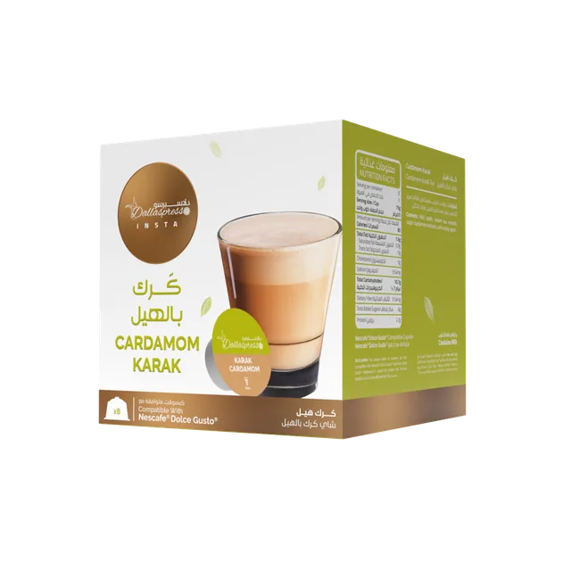 Dallaspresso Dg Karak Cardamom