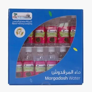 Al Jaser Factory Company Margadosh Water, 12x30ml