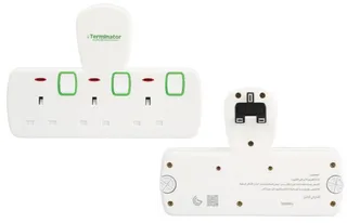 Terminator 13A 3Way M/Adp. T-Socket Tma573T-Uk (G)