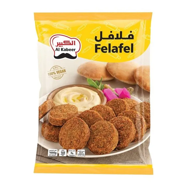 الكبير فلافل, 1kg