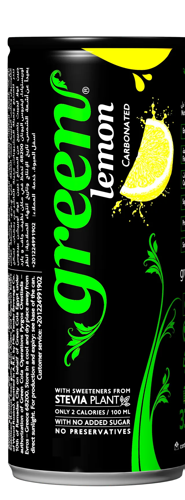 Green Lemonade 330 ml