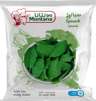 Montana Spinach 400 Gm