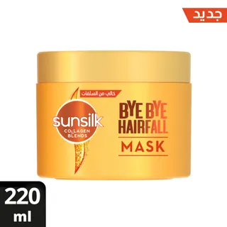 Sunsilk Collagen Blends Sulfate Free Bye Bye Hair Fall Mask with Collagen & Ceramide, 220ml