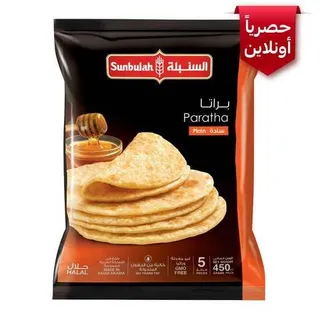 سنبولة براثا عادي مجمد (5 قطع)، 400جم