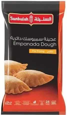 Sunbulah Sambusak Empanada Dough, 360g