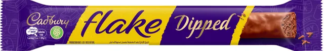 كادبوريس فليك مغموسة 32 جم