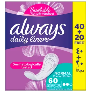 Always Liners Normal 60 pads 2+1