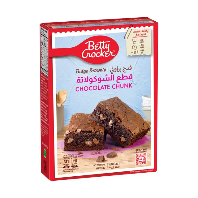 بيتي كروكر فادج براوني شوكولاتة قطع، 500 g
