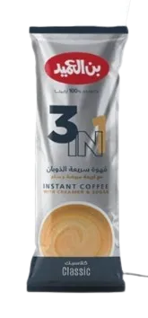 العميد 3 في 1 كيس قهوة، 20g