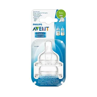 Philips Avent Classic Slow Flow Silicone Teats (1+ Months), 2 Pieces