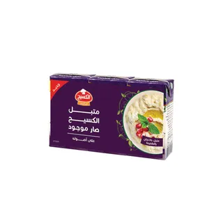 Kasih Mutabal with Tahini, 3x135g