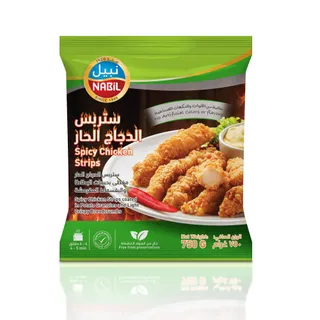 Nabil Spicy Chicken Strips, 750g