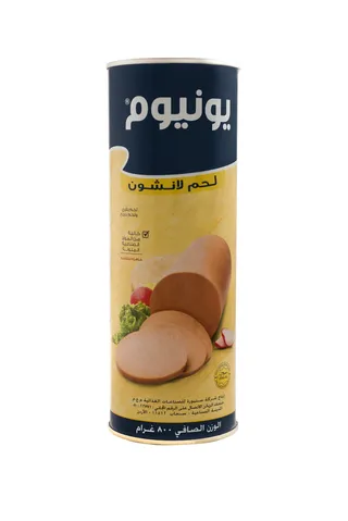 Unium Luncheon Meat 800g