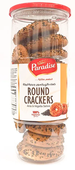 بارادايس بسكويت مستدير بالحبة السوداء 375 g