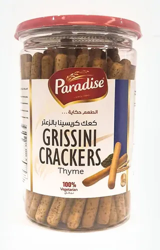 بارادايس غريسيني بالزعتر، 300g