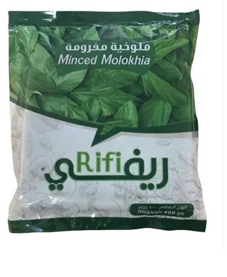 Rifi Frozen Molokhya 400 g